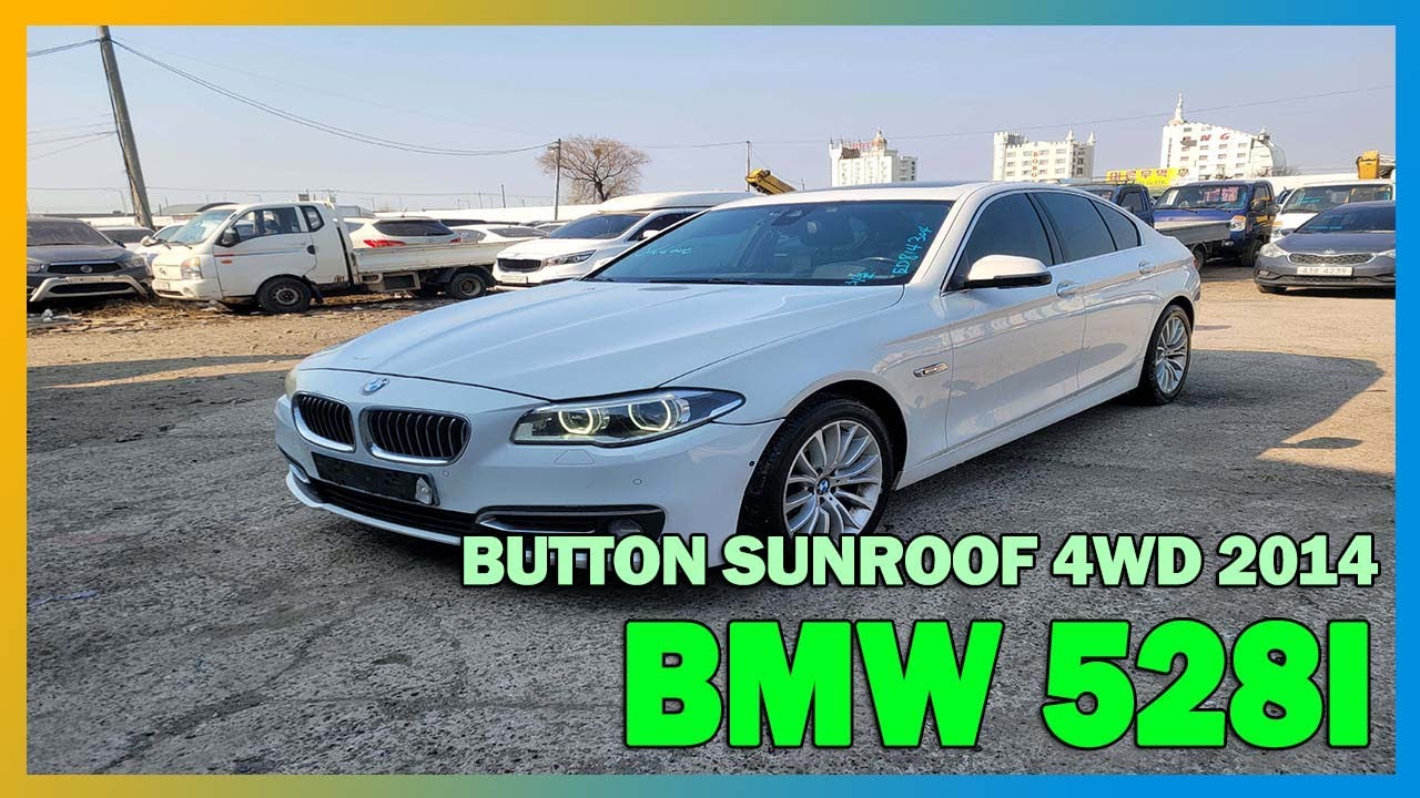 [USEDCAR BUSYMAN, Autos usados en corea] BMW 528I BUTTON SUNROOF 4WD WHITE WBA5A7102ED 814304