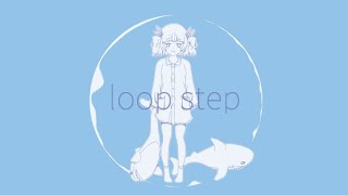 loop step