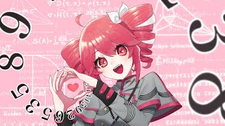 恋の円周率 feat. 重音テトSV