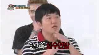 EXO Tao Funny moments