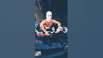 اول لعبه اتعلمتهاا حقي اجيبو لو في بحر الموت انا مش هسيبوﻟ 