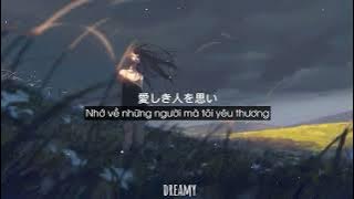 [Lyrics Vietsub] Cry For Me - Michita ft. Ami