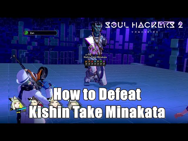 How To Defeat Kishin Take-Minakata In Soul Hackers 2