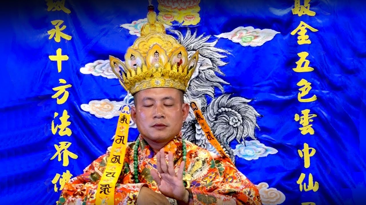 Trai Đàn Chẩn Tế tại Chùa Giác Long 2017 -  ĐĐ. Thích Thiện Pháp