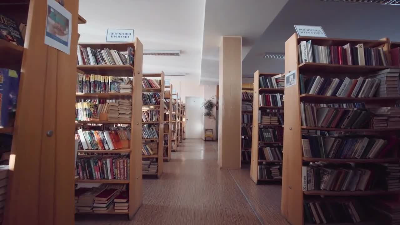 Library Stock Video
