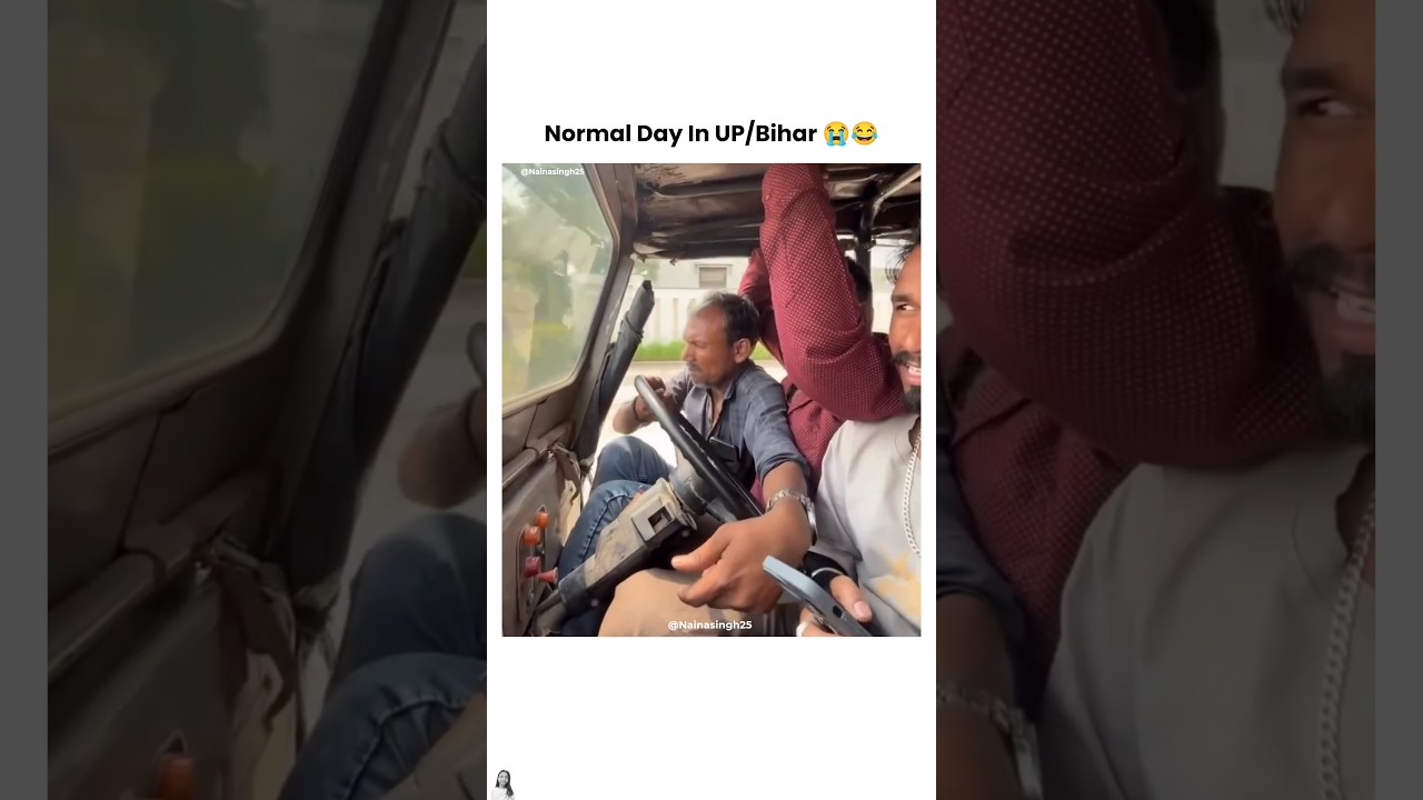 Normal day in Up/ Bihar 😂😱#shortsfeed #up #bihar #shorts #viralvideo #viralshorts