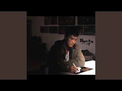 你當我什麼 (LIVE)