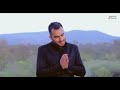 Milad Raza Qadri | Madad Ya Ali عليه السلام | Qaseeda 2020 | Official Video Mp3 Song