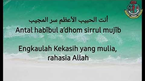 Allah Allah Aghisna | Cover by : Nonie Maryana