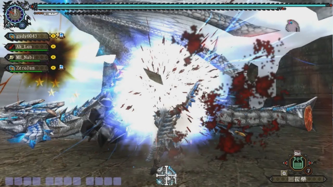 魔物獵人frontier Gg第二季 2 輝耀的白龍 Youtube