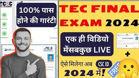 CSC TEC Exam Assessment Questions and Answers 2024 | Hindi and English | Complete 10 Assessment