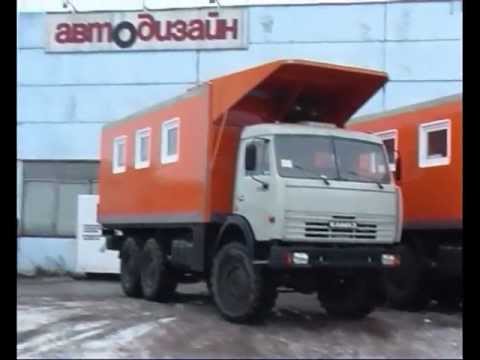 Аф 474250 автомобиль фургон