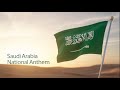 Saudi Arabian Flag National Anthem 4K CC Saudi Arabian Flag National Anthem 4K CC