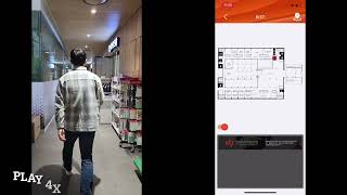 indoor localization test at office building by TJLABS