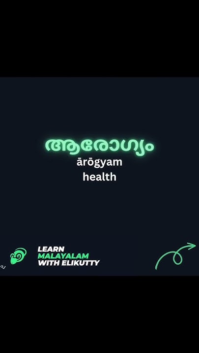 how-to-say-mental-health-in-malayalam-youtube