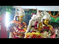 Sada kannali | ತುಳುನಾಡ ಗರೋಡಿ | Koti Chennaya Nema | ಸದಾ ಕಣ್ಣಲಿ |  Band set | 27 January 2023