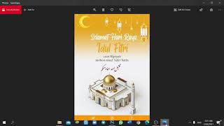 Cara membuat Pamflet/Kartu ucapan Idul Fitri sederhana  Menggunakan Adobe Photoshop. screenshot 4