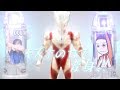 デラキラス✕光る巨人！究極変身！ウルトラマンボンド！！ソフビレビュー！！「ウルトラマン　ultraman 奥特曼」