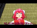 【東方MMD】説教という地雷を踏んで再びオ〇ホ扱いされる華扇【動画切り抜き】