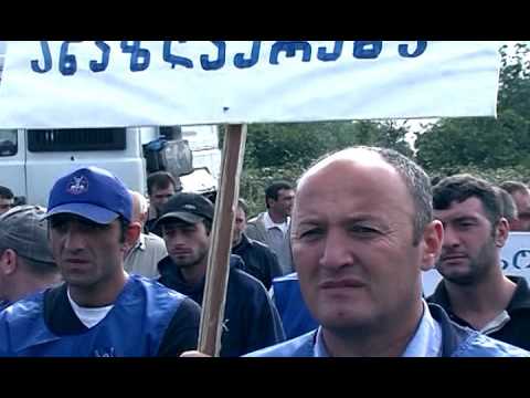 ირაკლი პეტრიაშვილის საარჩევნო კლიპი - იქნება სოლიდარობა, ყველაფერი გამოვა.