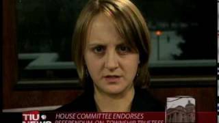 WTIU Newsbreak, January 11, 2010