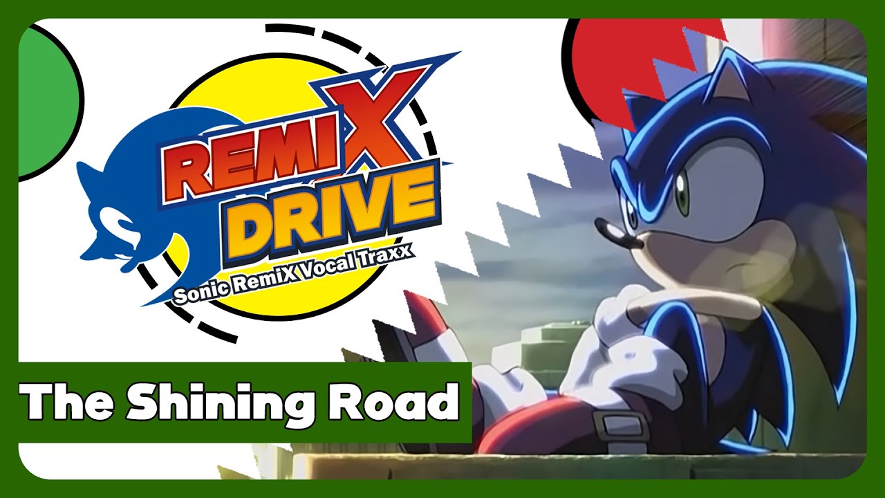 The Shining Road – Full English Cover ft. ‪