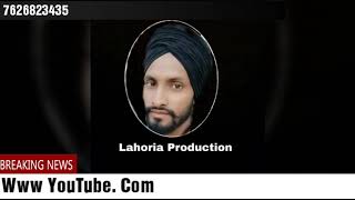 Sang Mar Gayi - Geeta Zaildar - Lahoria Production