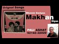 Bhavan Goriyan Makhan Diyan Pallian | Jagmohan Kaur & K deep | Punjabi Songs | Old is Gold Songs | Mp3 Song