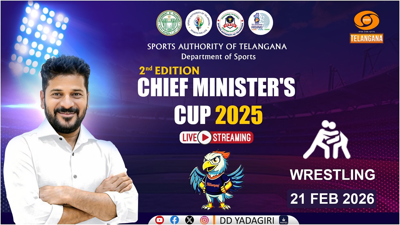 2nd Edition CM's CUP - 2025 | WRESTLING ( Session-2 ) | Rural to Global | Crafting Champions