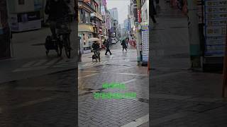 건대로데오거리 영상