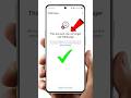 This Account Can No Longer Use WhatsApp Ban Problem Fix | #youtubeshorts #shorts #ytshorts