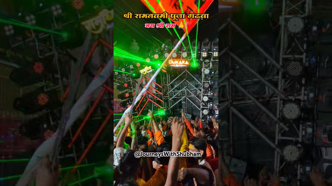 RamNavmi Garhwa 2025 🚩 