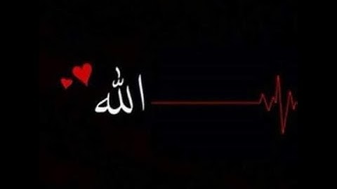 Surah Al Anaam 161-163 | Sheikh Abdul Wahab Tahir سورة الانعام | الشيخ عبدالوهاب طاهر