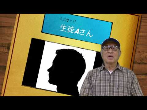 短期間のボイトレで「高い声が3音も伸びた」生徒の喜びの感想