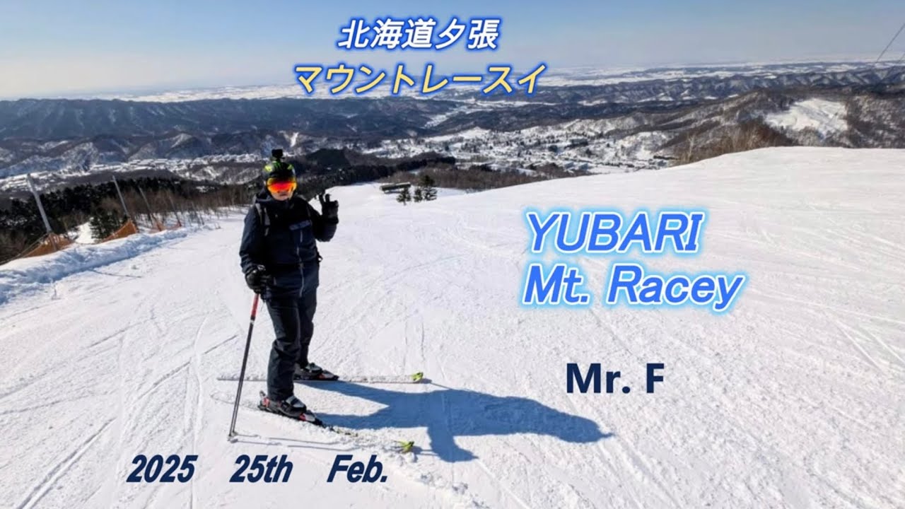 Max Racey 2025 25th Feb Mt Racey Mr.F - YouTube