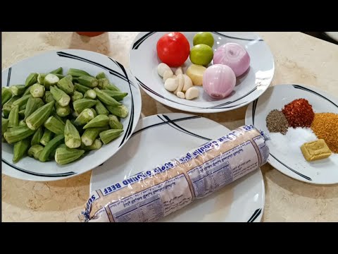 Okra/Bamia and Meat Stew Recipe #okrastew #bamiawithmeat