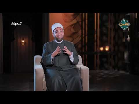 المؤمن أينما حل نفع الشيخ محمد كساب يوجه رسالة رائعة