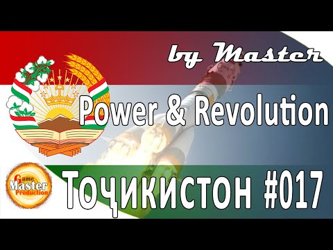 Видео: #17 | Спутник | Таджикистан | прохождение | Power and Revolution 2020 Edition | GPS 4