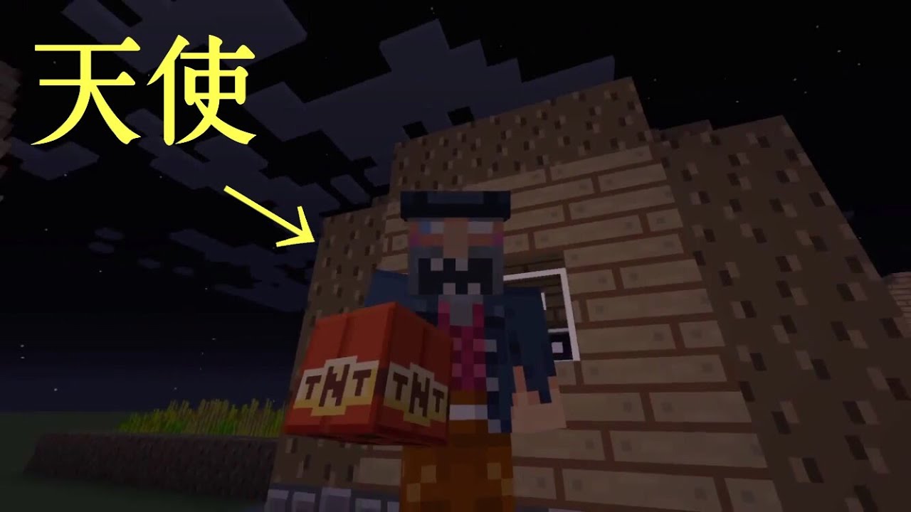 マイクラ クソ邪魔な村人を全員殺してみたｗｗｗｗｗｗ Minecraft Ps4 Youtube
