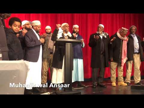 Gumaacha Mana Imaaama Masjid Tawfiq Islamic Center Sheik Bashiriif Sassaabame 