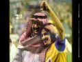 جيزاني إتيكيت يمصخر نادي النصر هههه 