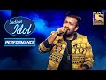 Shahzan ने इस Performance से सबको लुभाया | Indian Idol Season 11