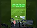 يبدو أن فوزي لقجع هو من اختار علم الجزائر      كأس العالم