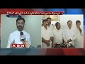 CM Ramesh Challenges BJP MP GVL  Over PD Accounts