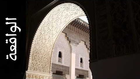 سورة الواقعة استاذ زامري (من ماليزيا) - Surah Al-Waaqia Ustaz Zamri (From Malaysia)