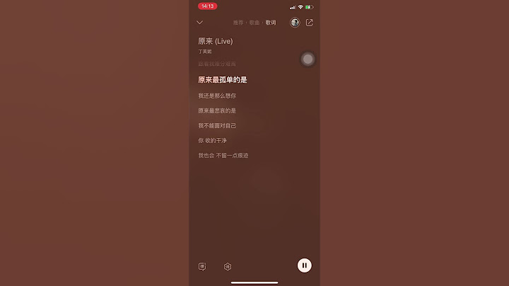 原来 丁芙妮