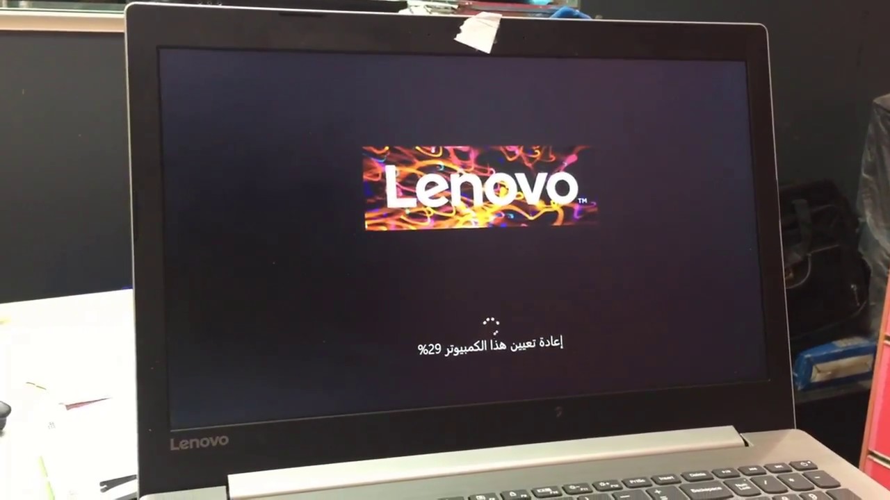 Леново не включается экран. Lenovo ноутбук автоматического восстановления. Ноутбук леново не загружается. Разбитый ноутбук леново IDEAPAD 320. Планшет леново заставка включения.