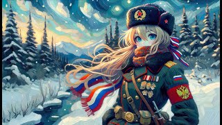 Russian Federation Anthem - Nightcore (гимн Российской Федерации)