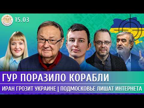 YouTube видео