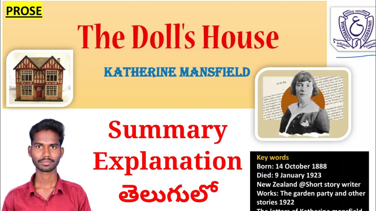 The Doll's House by Katherine mansfield summary Explanation in Telugu